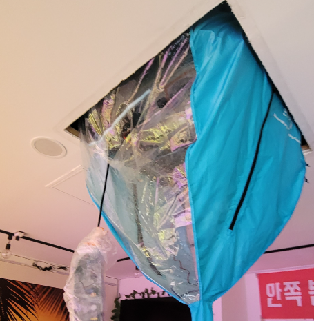시공사례
